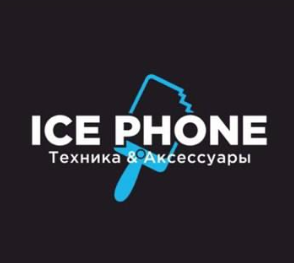 ICE Phone